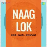 Naag Lok Album