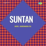 Balamwa Bas Gaye Man Mein - Suntan