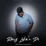 Rang Lokan De - Gagna Sidhu Album