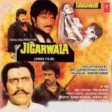 Jigarwala Album