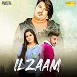 Ilzaam Album