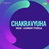 Chakravyuha Album