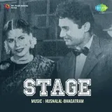 Kisi Ke Ghar Mein - Stage