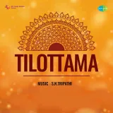 Tilottama
