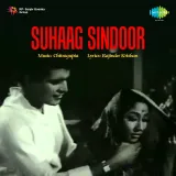 Insaafwala Jo Bhagwan Hota To - Suhaag Sindoor