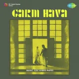 Garm Hava Album