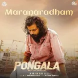 Pongala Album