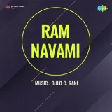 Ram Navami Album