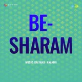 Mere Sukh Mein Sukh - Be Sharam