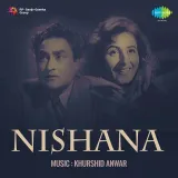 Seene Ki Dhadkan Tez Huyi - Nishana