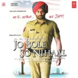 Jo Bole So Nihaal Album