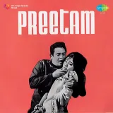 Charche Gali Gali - Preetam
