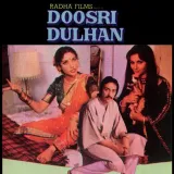 Doosri Dulhan Album