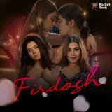 Firdosh
