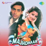 Majhdhaar Album