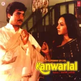 Kanwarlal Album