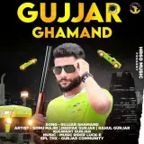 Gujjar Ghamand Album