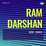 Nath Mohe Charnon Men - Ram Darshan