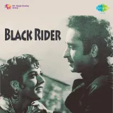 Balle Qurban O Meri Jaan - Black Rider