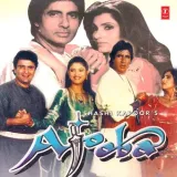 Ajooba Album
