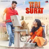 Teri Surat