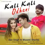 Kali Kali Odhani Album