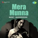 Mera Munna Album