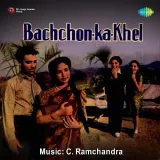 Bachchon Ka Khel Album