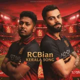 RCBian KERALA SONG Album