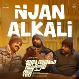 Njan Alkali Album