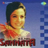 Sannata