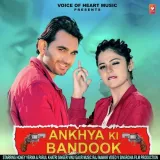 Aakhiya Ki Bandook Album