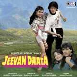Jeevan Daata Album