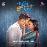 Jibanathu Tu Mora Bhari Jaruri Album