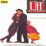 Balma Kadar Na Jani - Uff Yeh Mohabbat