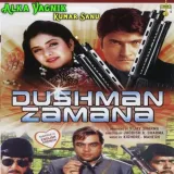 Mausam Pyara Bheega - Dushman Zamana