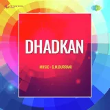 Banka Rasila Mora Balam - Dhadkan