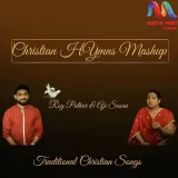 Christian Hymns Mashup