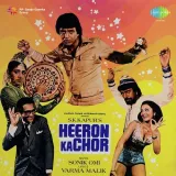Heeron Ka Chor Album