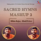 Scared Hymns Mashup 2