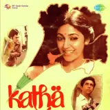 Katha Album