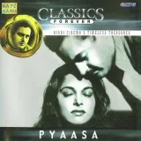 Yeh Duniya Agar Mil Bhi Jaye To - Pyaasa
