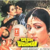 Main Hoon Nagina - Desh Ke Dushman