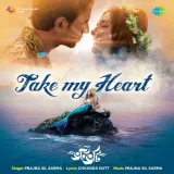 Take My Heart Album