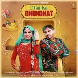 2 Gaj Ka Ghunghat Album