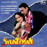 Stunttman Album