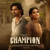 Champion Telugu Album