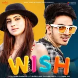 Wish Album