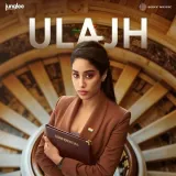 Ulajh Album