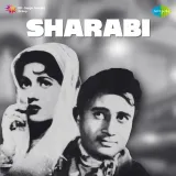 Sharabi